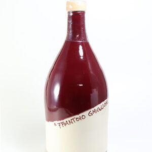 Natives Olivenöl extra, sortenreines Taggiasca-Olivenöl - Olio Extravergine di Oliva Cultivar Taggiasca, Ghiglione 500ml in Zierflasche weinrot