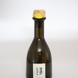 Weinessig aus Muskateller-Trauben - Vinaigre de Muscat de La Guinelle, 250ml